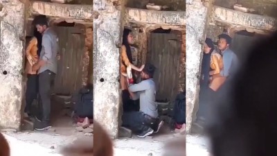 College Couple – Outdoor Pussy Fucking Online