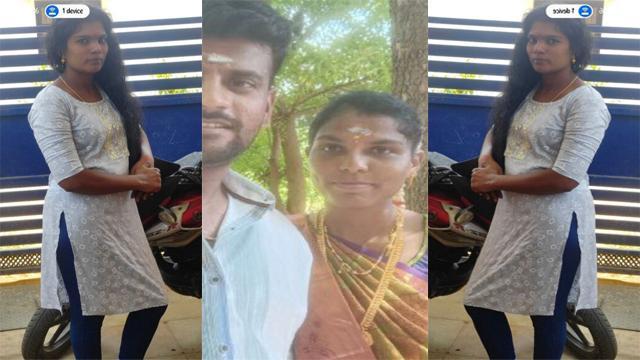 Young Tamil Wife Art Tattoo Boobs Mms Viral